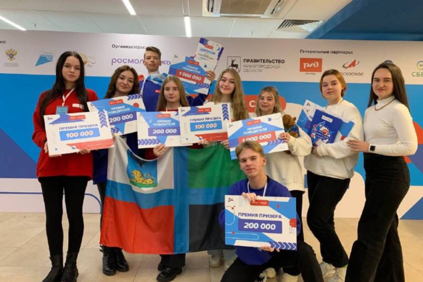 «Большая перемена» покорилась студентам Белгородского госуниверситета 